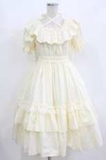 画像1: Dreaming Drop / イル=エイリスドレス Free 生成り H-26-09-27-1028-LO-OP-NS-ZH (1)