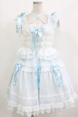 画像1: BABY,THE STARS SHINE BRIGHT / Le lienジャンパースカート Free サックス H-26-09-27-1030-BA-OP-YZ-ZH (1)