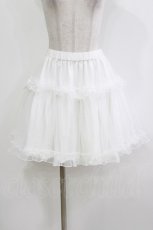 画像1: Amavel / リバーシブルボリュームスカート Free 白 H-26-09-27-1050-CA-SK-NS-ZH (1)
