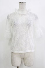画像1: MILK / レース Free ホワイト H-26-09-27-1075-ML-TO-KB-ZH (1)