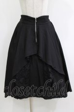 画像1: axes femme / ジップ付イレヘムスカート Free ブラック H-26-09-27-1013-AX-SK-NS-ZH (1)