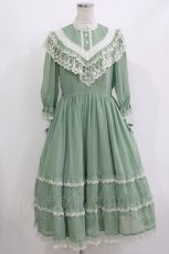 画像1: Innocent World / エドワーディアンドレス M Opal Green H-26-09-27-1024-IW-OP-NS-ZH (1)