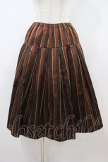 画像1: Jane Marple / Regimental stripe gored skirt M ブラウン H-26-09-28-027-JM-SK-KB-ZH (1)