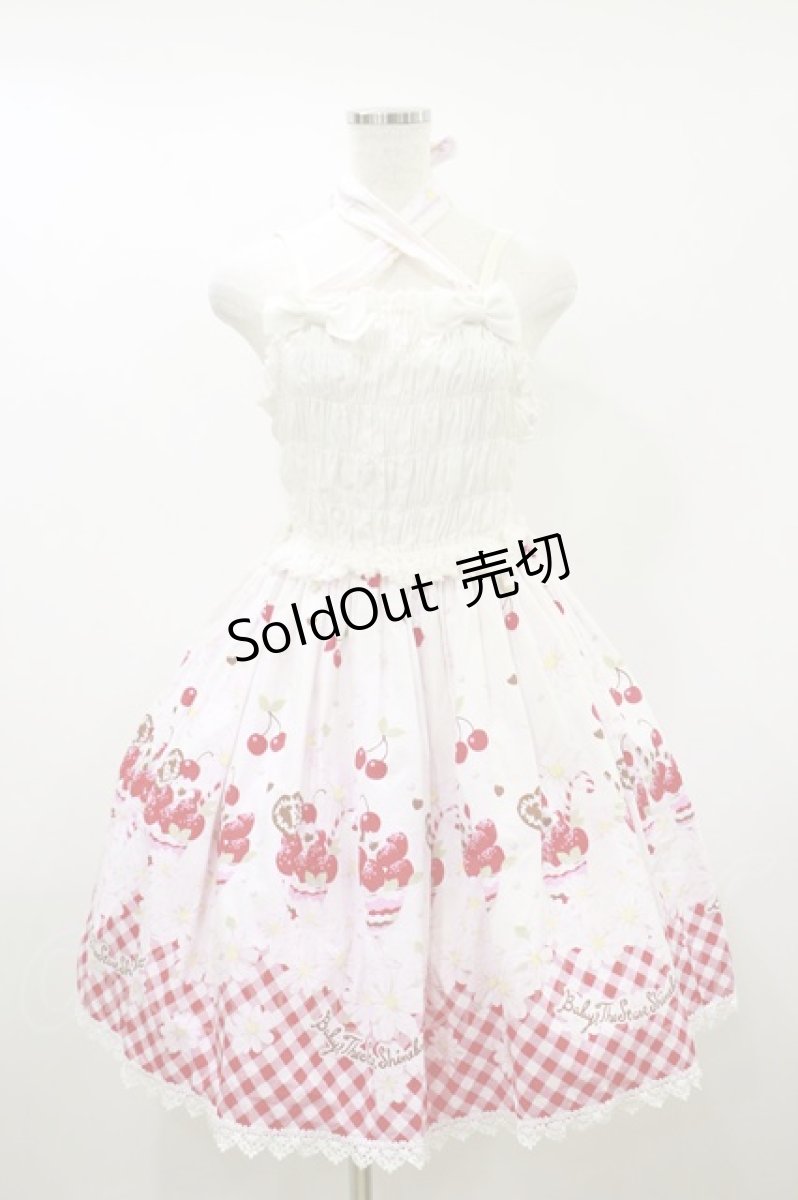 画像1: BABY,THE STARS SHINE BRIGHT / 初夏でショコラなイチゴパフェシャーリングジャンパースカート Free 白 H-26-09-28-1064-BA-OP-NS-ZH (1)