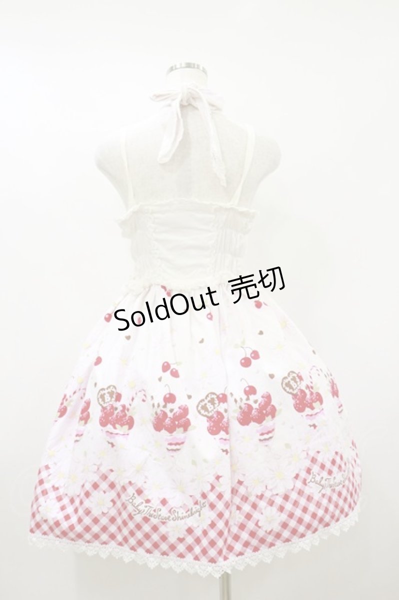画像2: BABY,THE STARS SHINE BRIGHT / 初夏でショコラなイチゴパフェシャーリングジャンパースカート Free 白 H-26-09-28-1064-BA-OP-NS-ZH (2)