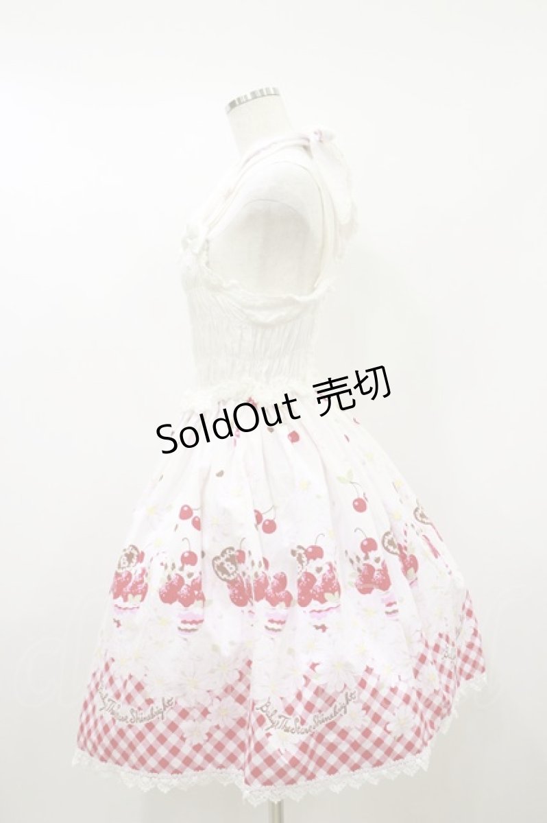 画像3: BABY,THE STARS SHINE BRIGHT / 初夏でショコラなイチゴパフェシャーリングジャンパースカート Free 白 H-26-09-28-1064-BA-OP-NS-ZH (3)