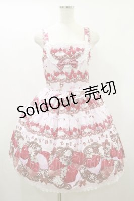Preview of Creamy Berry Fairy Dream柄ジャンパースカートII Free ピンク