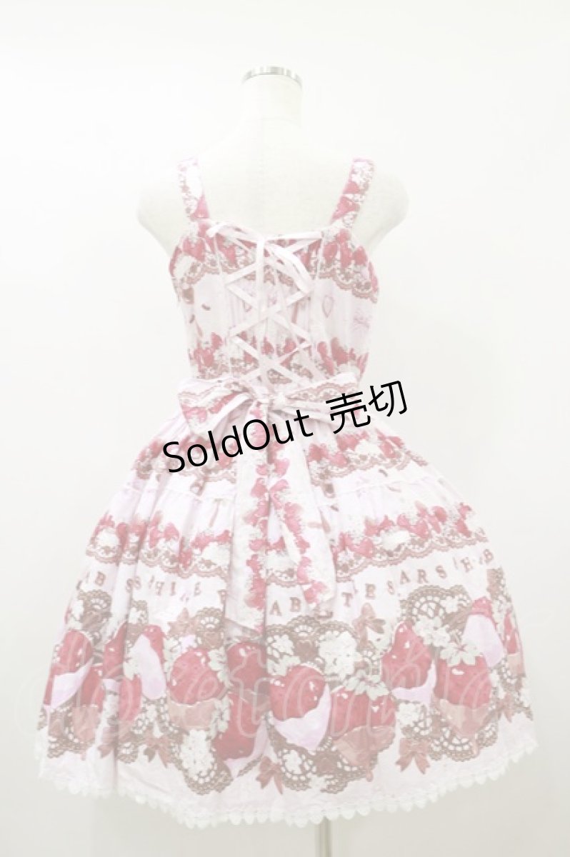 画像2: BABY,THE STARS SHINE BRIGHT / Creamy Berry Fairy Dream柄ジャンパースカートII Free ピンク H-26-09-28-1069-BA-OP-SA-ZH (2)
