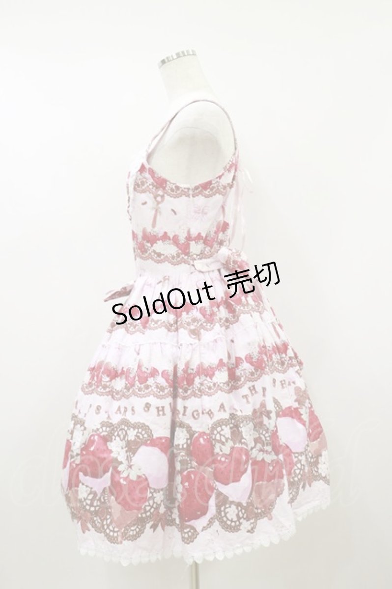 画像3: BABY,THE STARS SHINE BRIGHT / Creamy Berry Fairy Dream柄ジャンパースカートII Free ピンク H-26-09-28-1069-BA-OP-SA-ZH (3)