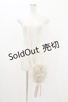 Preview of うさぎ顔ぐるみ付きサークルフリルポシェット  生成り