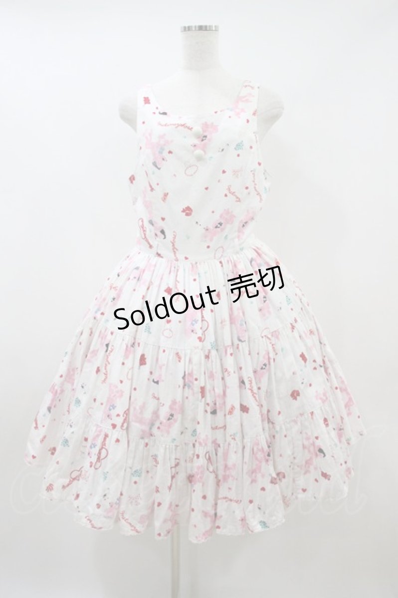 画像1: metamorphose / ヴィンテージプードルティアードジャンパースカート Free オフ H-26-09-28-023-ME-OP-NS-ZH (1)
