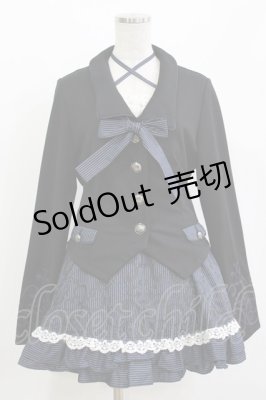 Preview of マルタ・ルアルディSET  ネイビー