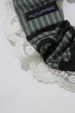 画像2: PUTUMAYO / コレット・ブルーネルチャーム付シュシュ  緑 H-26-09-29-074-PT-ZA-AK-ZH (2)
