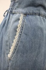 画像4: axes femme / サス付イレヘムデニムスカート L 青デニム H-26-09-29-2027-AX-SK-SA-ZH (4)