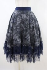画像1: axes femme NOSTALGIE / チュールイレヘムスカート M ネイビー H-26-09-29-2034-AX-SK-OW-ZH (1)