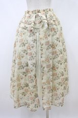 画像2: axes femme / バッスル風デザインスカート M 生成り H-26-09-29-2040-AX-SK-AS-ZH (2)