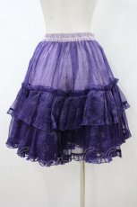 画像2: metamorphose / オーガンジーフリルパニエ・ストライプ Free パープル H-26-09-29-2047-ME-SK-YZ-ZH (2)