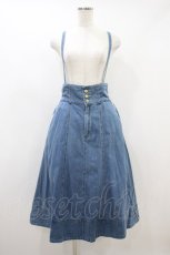画像1: axes femme / サス付イレヘムデニムスカート L 青デニム H-26-09-29-2027-AX-SK-SA-ZH (1)