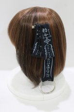 画像2: HIDOLATRAL THEODOL / キョンシーお札リボンクリップ  黒 H-26-09-30-1075-PU-AC-AK-ZH (2)