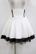 画像1: HIDOLATRAL THEODOL / CyberJersey-Setup（Skirt）  白 H-26-09-30-1008-PU-SK-AK-ZH (1)