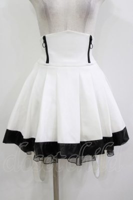 Preview of CyberJersey-Setup（Skirt）  白