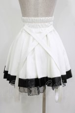 画像3: HIDOLATRAL THEODOL / CyberJersey-Setup（Skirt）  白 H-26-09-30-1008-PU-SK-AK-ZH (3)