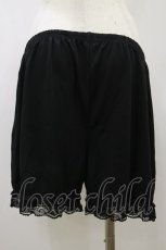 画像2: m petit by misako / AMドロワーズスソレース JJM-L ブラック H-26-09-30-2048-LO-PA-YZ-ZH (2)