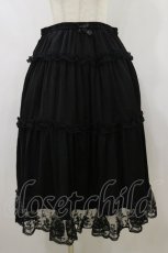 画像1: m petit by misako / MSKサテンキリカエペチSK LL ブラック H-26-09-30-2050-LO-SK-YZ-ZH (1)