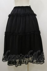画像2: m petit by misako / MSKサテンキリカエペチSK LL ブラック H-26-09-30-2050-LO-SK-YZ-ZH (2)
