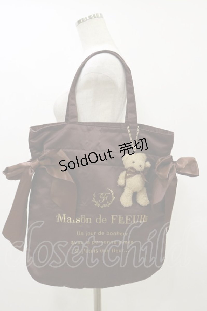 画像1: Maison de FLEUR / ベアチャーム付きダブルリボントートバッグ  ブラウン H-26-09-30-2018-LO-BG-YZ-ZH (1)