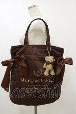 画像1: Maison de FLEUR / ベアチャーム付きダブルリボントートバッグ  ブラウン H-26-09-30-2018-LO-BG-YZ-ZH (1)