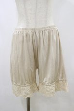 画像1: m petit by misako / AM3ブカサネスソレース L-LL ベージュ H-26-09-30-2033-LO-PA-YZ-ZH (1)