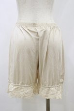 画像2: m petit by misako / AM3ブカサネスソレース L-LL ベージュ H-26-09-30-2033-LO-PA-YZ-ZH (2)
