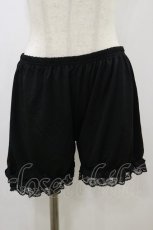 画像1: m petit by misako / AMドロワーズスソレース L-LL ブラック H-26-09-30-2034-LO-PA-YZ-ZH (1)