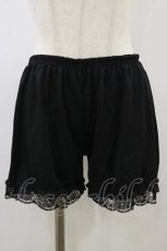画像1: m petit by misako / AMドロワーズスソレース L-LL ブラック H-26-09-30-2035-LO-PA-YZ-ZH (1)