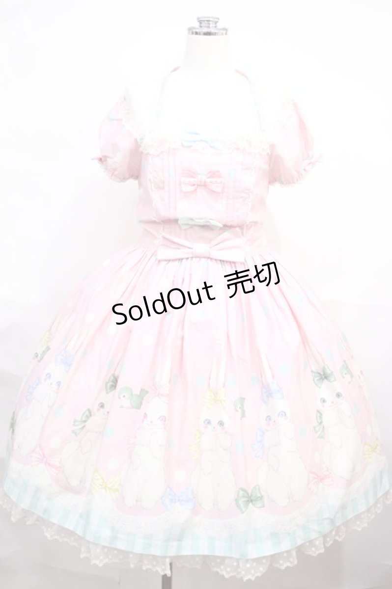 画像1: Angelic Pretty / マシュマロバニーワンピース Free ピンク H-26-09-30-002-AP-OP-NS-ZH (1)