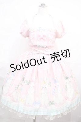 Preview of マシュマロバニーワンピース Free ピンク