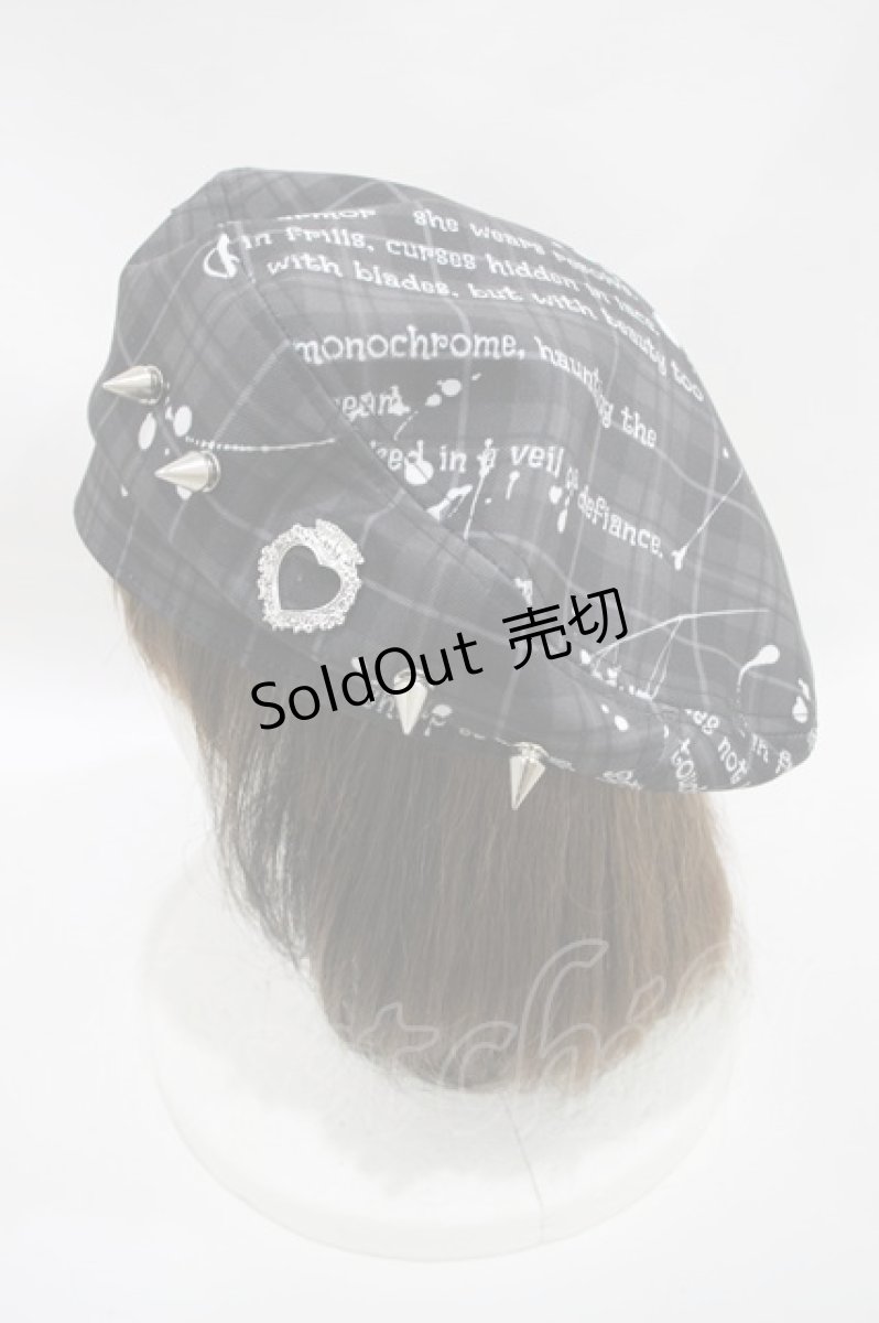 画像2: DimMoire / 魅了のロゴリベットベレー帽  黒×白 H-26-10-01-1034-0-AC-AK-ZH (2)