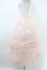 画像2: Jane Marple / ソフトチュールチュチュスカート M ベージュピンク H-26-10-01-1006-JM-SK-AK-ZH (2)
