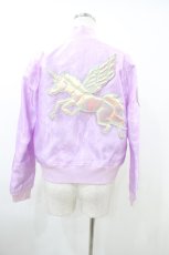 画像2: MILK / Pegasusジャンパー  パープル H-26-10-01-1013-ML-JA-AK-ZH (2)
