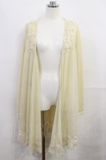 画像1: axes femme / バックレースロングカーディガン M 生成り H-26-10-01-026-AX-TO-NS-ZH (1)