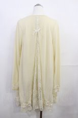 画像2: axes femme / バックレースロングカーディガン M 生成り H-26-10-01-026-AX-TO-NS-ZH (2)