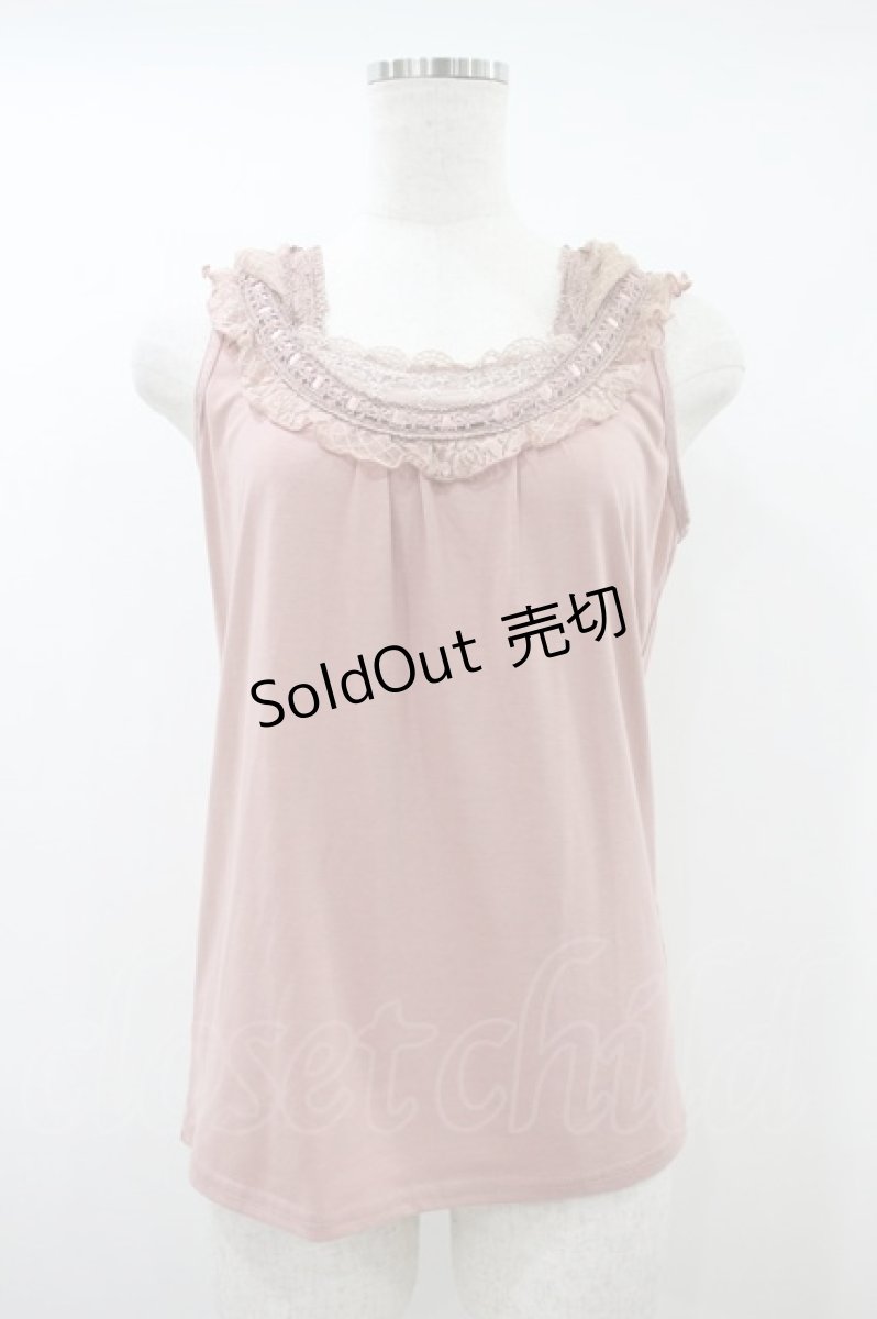画像1: axes femme / フード付きタンクトップ M ピンク H-26-10-02-1050-AX-TO-NS-ZH (1)