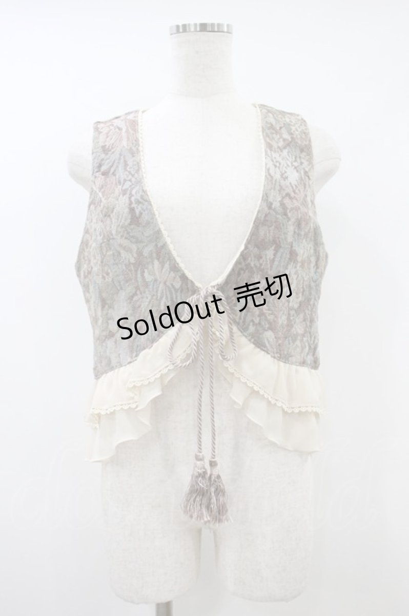 画像1: axes femme / 裾フリルタッセルベスト M ベージュ H-26-10-02-1051-AX-TO-YZ-ZH (1)