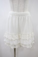 画像1: axes femme POETIQUE / レースフリルミニペチパンツ M オフ H-26-10-02-1015-AX-PA-NS-ZH (1)