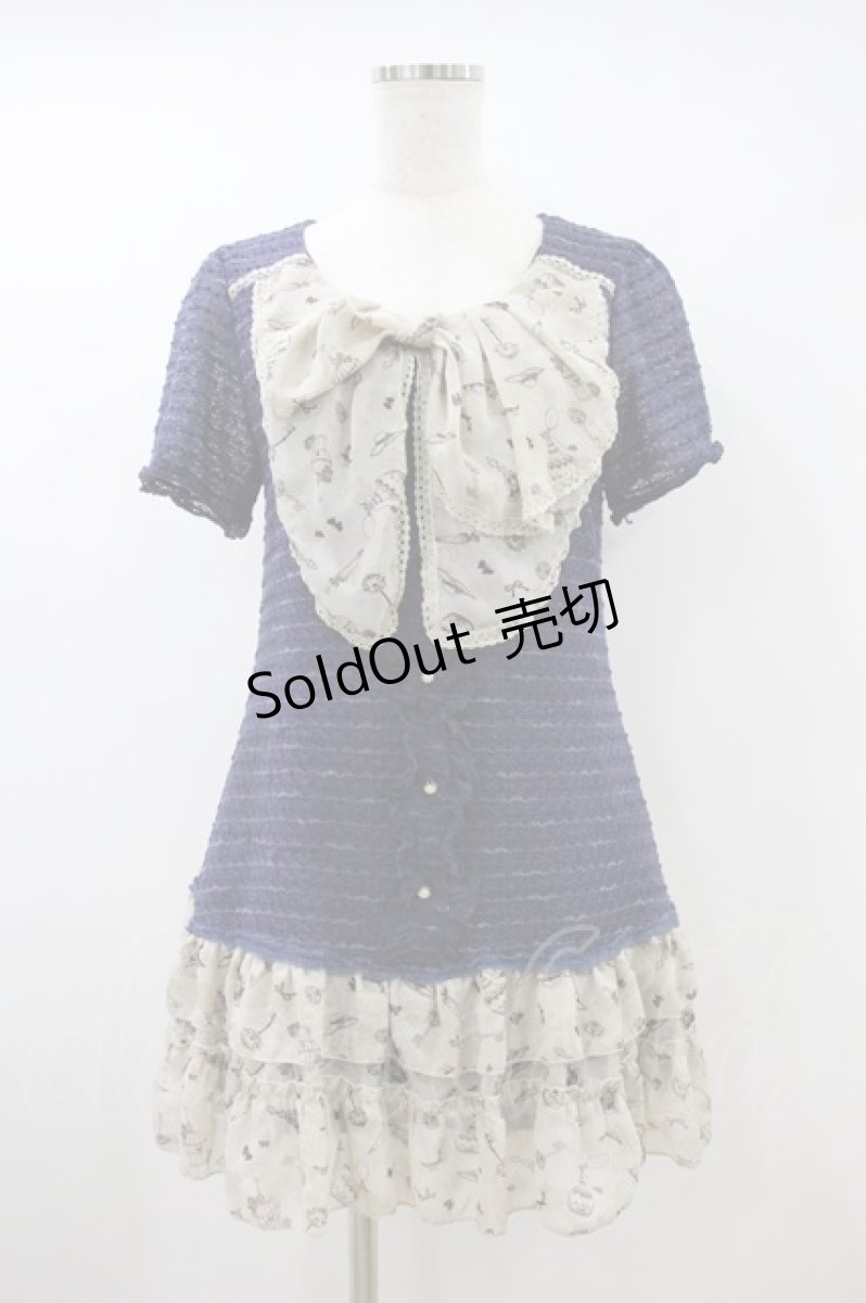 画像1: axes femme / アンティークモチーフシフォンサマーチュニック M ブルー/ベージュ H-26-10-02-1021-AX-OP-NS-ZH (1)