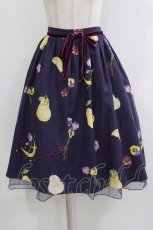 画像1: MILK / ベルベットムーンスカート  バイオレット H-26-10-02-010-ML-SK-KB-ZH (1)