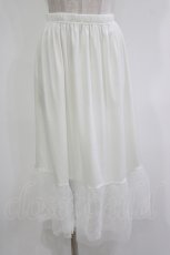 画像1: axes femme / チュールレースペチスカート M 白 H-26-10-03-041-AX-SK-NS-ZH (1)