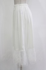 画像2: axes femme / チュールレースペチスカート M 白 H-26-10-03-041-AX-SK-NS-ZH (2)