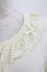 画像3: m petit by misako / TT*AOKフリルニットCD M アイボリー H-26-10-03-052-LO-TO-NS-ZH (3)